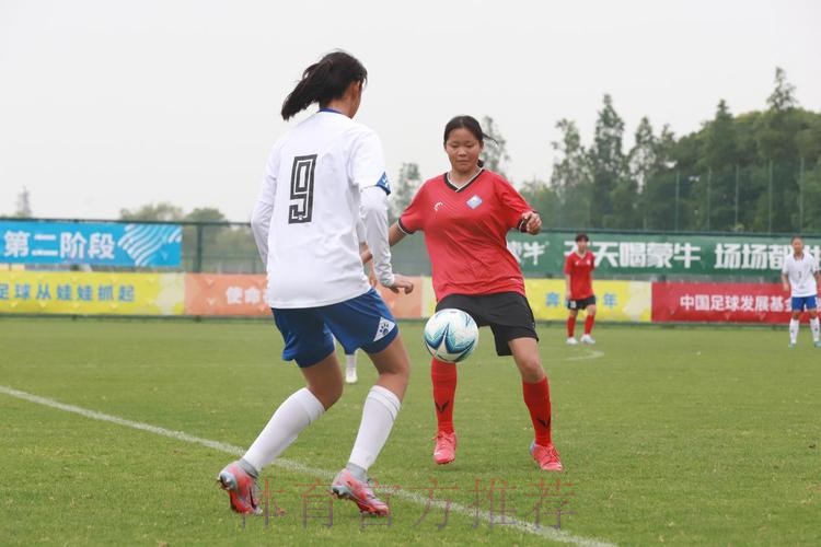 第二届中国青少年足球联赛女子初、高中年龄段U16组第二阶段开赛
