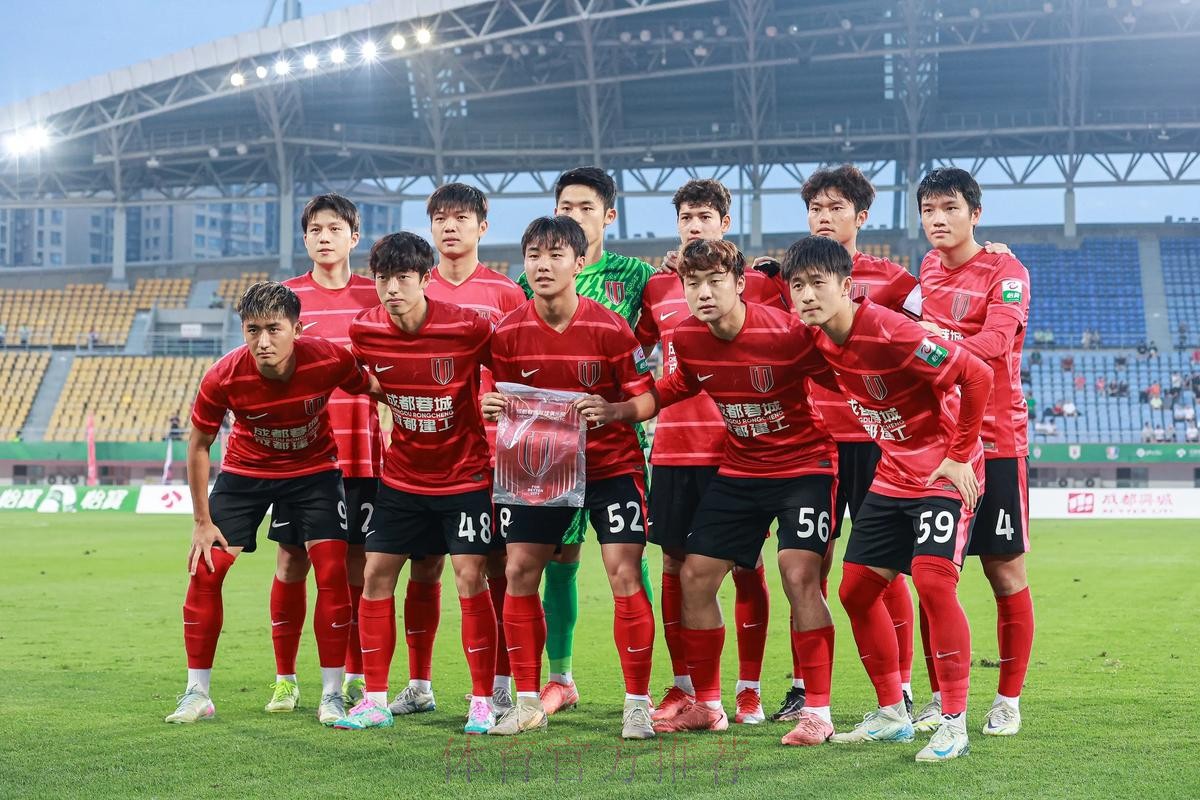 2021年中国足球协会乙级联赛顺利完赛