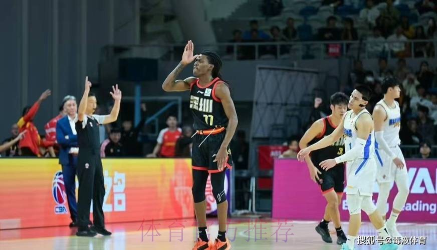 史密斯45+9+9王浩然25分 北京不敌深圳近6战4负