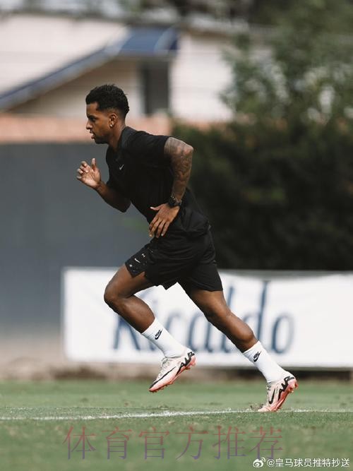 罗德里戈肌肉超负荷出战德比存疑 阿拉巴腿筋受伤 罗德里戈肌肉超负荷出战德比存疑 阿拉巴腿筋受伤