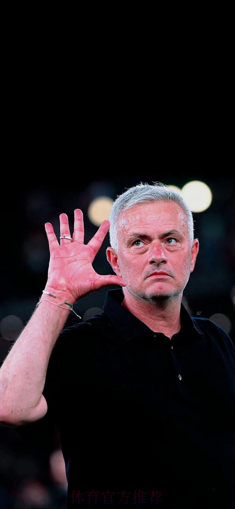 安帅:穆里尼奥是伟大教练 他取得了重要成功 安帅:穆里尼奥是伟大教练 他取得了重要成功